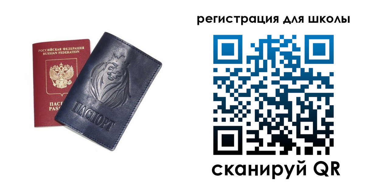 форма 3 в Татарске